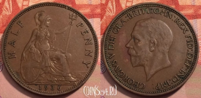 Великобритания 1/2 пенни 1936 года, KM# 837, 243-074