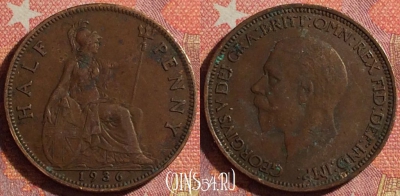 Великобритания 1/2 пенни 1936 года, KM# 837, 353-015