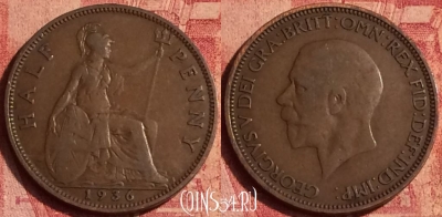Великобритания 1/2 пенни 1936 года, KM# 837, 382o-141 ♛