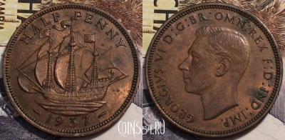 Великобритания 1/2 пенни 1937 года, KM# 844, 239-098