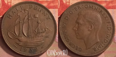 Великобритания 1/2 пенни 1939 года, KM# 844, 137o-024 ♛