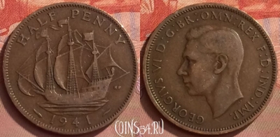 Великобритания 1/2 пенни 1941 года, KM# 844, 057l-158