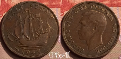 Великобритания 1/2 пенни 1942 года, KM# 844, 423-017