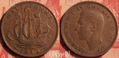 Великобритания 1/2 пенни 1943 года, KM# 844, 044n-155