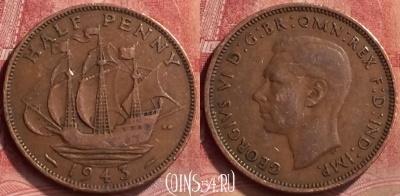 Великобритания 1/2 пенни 1943 года, KM# 844, 054l-147