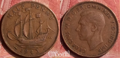 Великобритания 1/2 пенни 1943 года, KM# 844, 076m-079