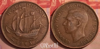 Великобритания 1/2 пенни 1943 года, KM# 844, 095j-135