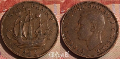 Великобритания 1/2 пенни 1943 года, KM# 844, 143b-124