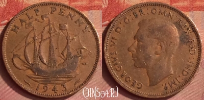Великобритания 1/2 пенни 1943 года, KM# 844, 347l-102