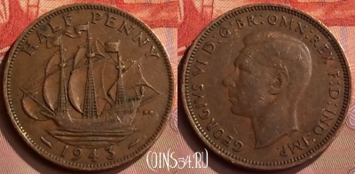 Великобритания 1/2 пенни 1943 года, KM# 844, 417-126