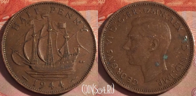 Великобритания 1/2 пенни 1944 года, KM# 844, 115b-003