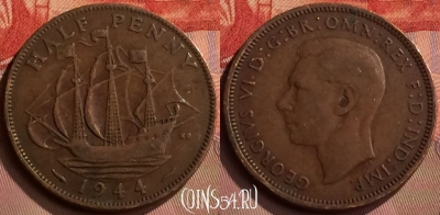 Великобритания 1/2 пенни 1944 года, KM# 844, 417-102