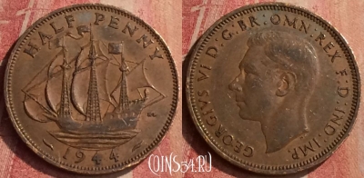 Великобритания 1/2 пенни 1944 года, KM# 844, 426-140