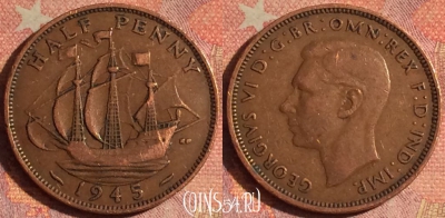 Великобритания 1/2 пенни 1945 года, KM# 844, 182i-076
