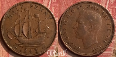 Великобритания 1/2 пенни 1945 года, KM# 844, 398-004