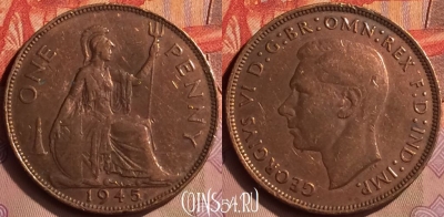 Великобритания 1 пенни 1945 года, KM# 845, 419-028