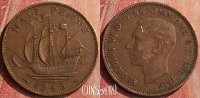 Великобритания 1/2 пенни 1945 года, KM# 844, 427-048