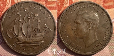 Великобритания 1/2 пенни 1947 года, KM# 844, 347s-118 ♛