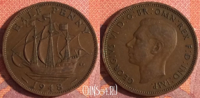 Великобритания 1/2 пенни 1948 года, KM# 844, 342-062