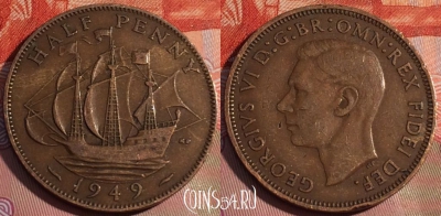 Великобритания 1/2 пенни 1949 года, KM# 868, 229a-123