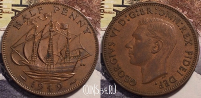 Великобритания 1/2 пенни 1949 года, KM# 868, 239-086 ♛
