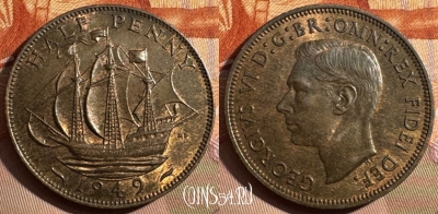 Великобритания 1/2 пенни 1949 года, KM# 868, 369s-088 ♛