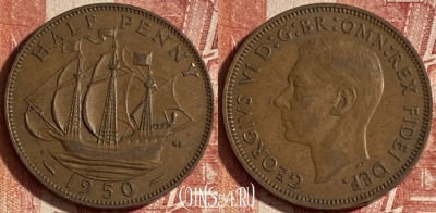 Великобритания 1/2 пенни 1950 года, KM# 868, 230p-111 ♛