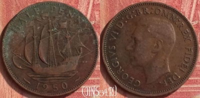 Великобритания 1/2 пенни 1950 года, KM# 868, 360n-056