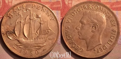 Великобритания 1/2 пенни 1950 года, KM# 868, 429-056