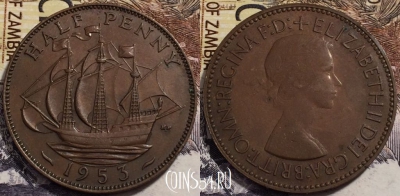 Великобритания 1/2 пенни 1953 года, KM# 882, 241-015