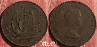 Великобритания 1/2 пенни 1953 года, KM# 882, 440-067