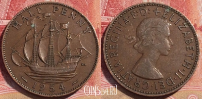 Великобритания 1/2 пенни 1954 года, KM# 896, 067c-140