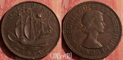 Великобритания 1/2 пенни 1954 года, KM# 896, 377n-023