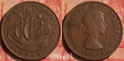 Великобритания 1/2 пенни 1955 года, KM# 896, 048n-156