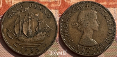 Великобритания 1/2 пенни 1955 года, KM# 896, 257s-075