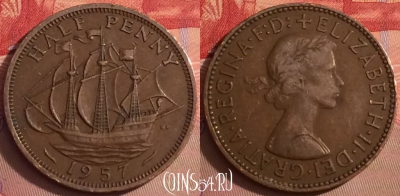 Великобритания 1/2 пенни 1957 года, KM# 896, 081j-008
