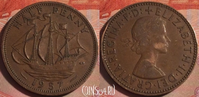 Великобритания 1/2 пенни 1957 года, KM# 896, 115b-073