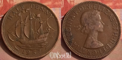 Великобритания 1/2 пенни 1957 года, KM# 896, 412-077