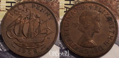 Великобритания 1/2 пенни 1958 года, KM# 896, 239-079