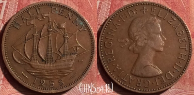 Великобритания 1/2 пенни 1958 года, KM# 896, 252l-093