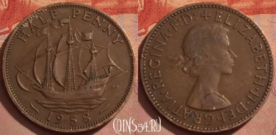 Великобритания 1/2 пенни 1958 года, KM# 896, 369k-137