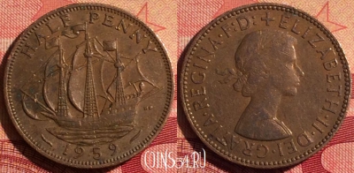 Великобритания 1/2 пенни 1959 года, KM# 896, 230i-040