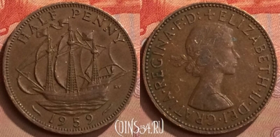 Великобритания 1/2 пенни 1959 года, KM# 896, 262m-086