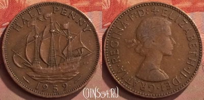 Великобритания 1/2 пенни 1959 года, KM# 896, 267m-004