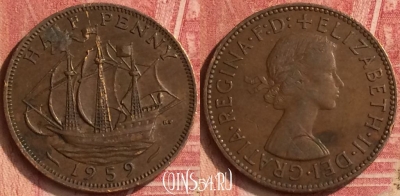 Великобритания 1/2 пенни 1959 года, KM# 896, 359n-131