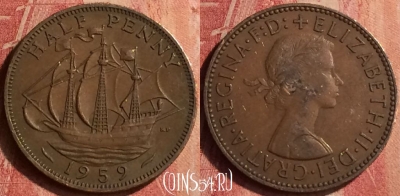 Великобритания 1/2 пенни 1959 года, KM# 896, 385n-097