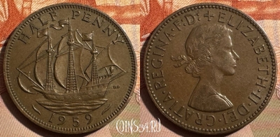 Великобритания 1/2 пенни 1959 года, KM# 896, s396s-135 ♛