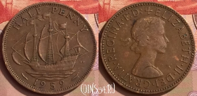 Великобритания 1/2 пенни 1959 года, KM# 896, 442-135
