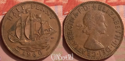 Великобритания 1/2 пенни 1960 года, KM# 896, 055l-099