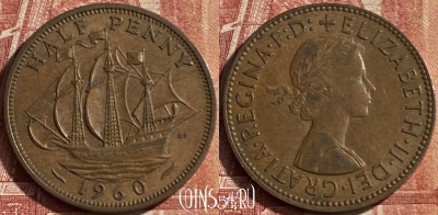 Великобритания 1/2 пенни 1960 года, KM# 896, 070p-125